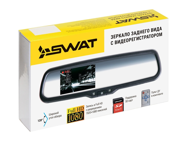 Swat VDR-TY-02_5.jpg Swat VDR-TY-02_5.jpg